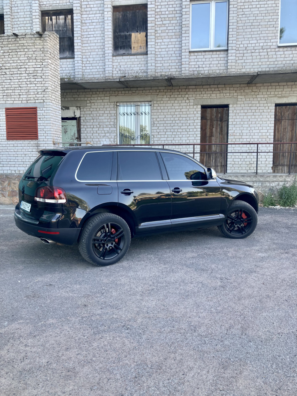 Тонування 2