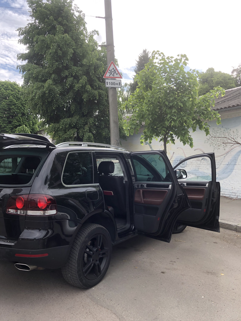 Запис туарегу 3