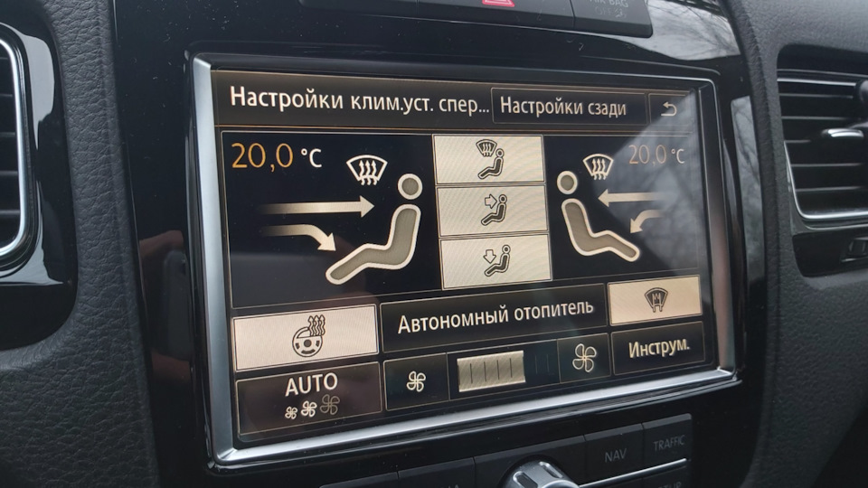 Як підключити активний саб на динаудіо? 2