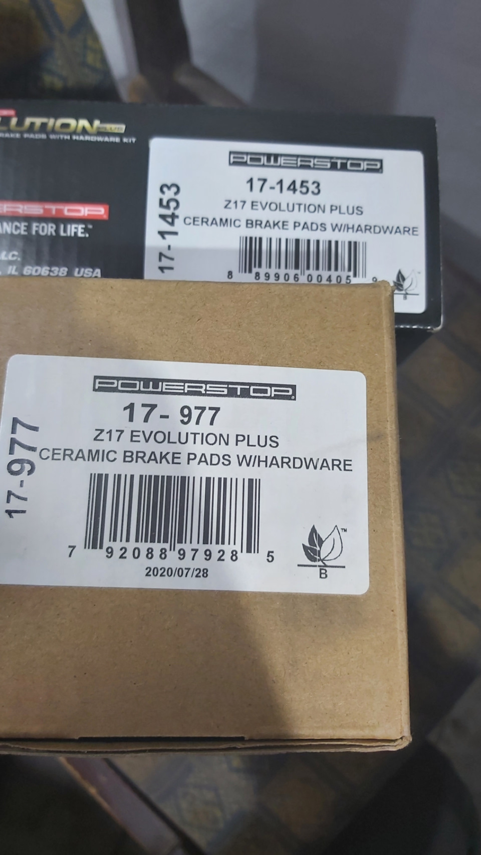 Колодки Power Stop Z17 3
