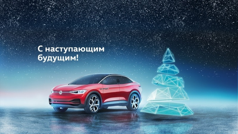З наступаючим новим роком 1