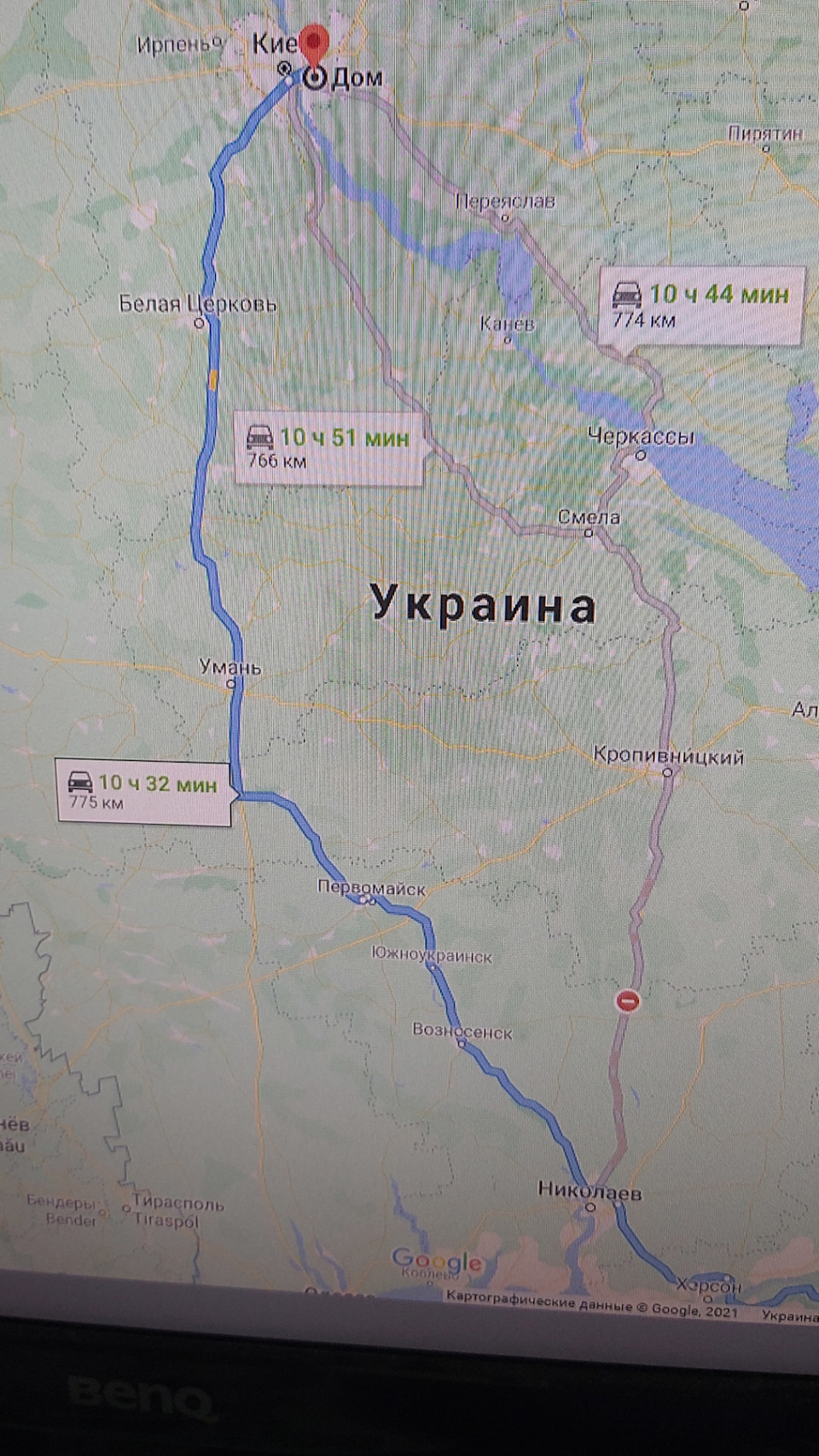 Щасливцеве 2021 2