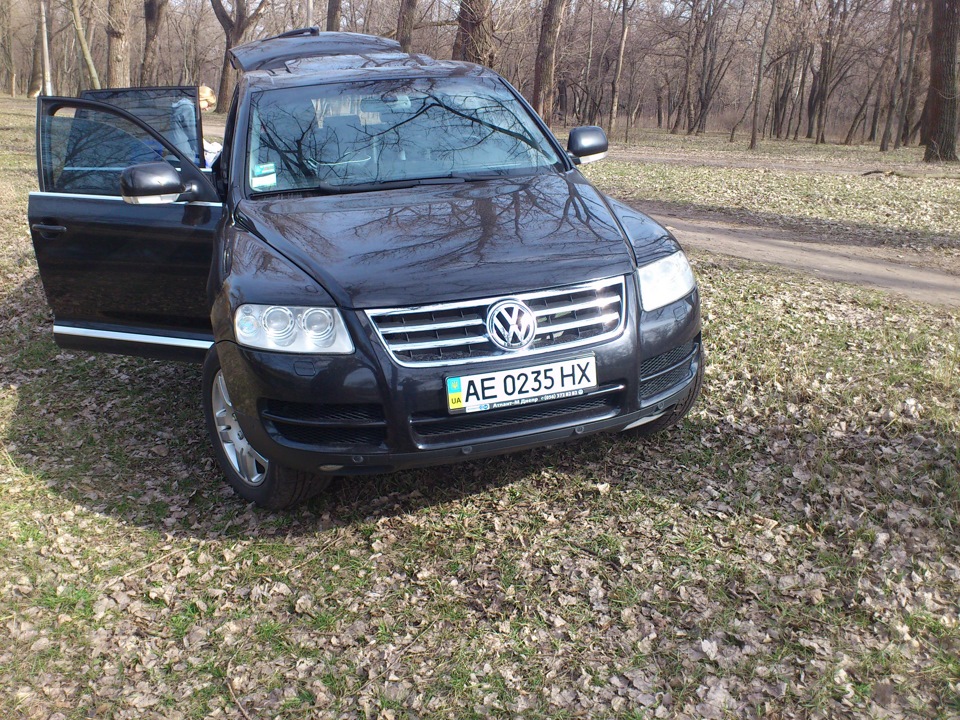 Перший виїзд на природу цього року) 2