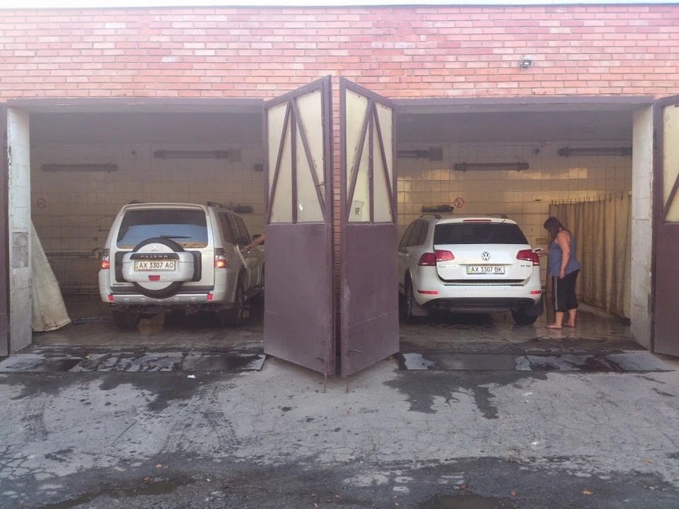 Миймося ... :)