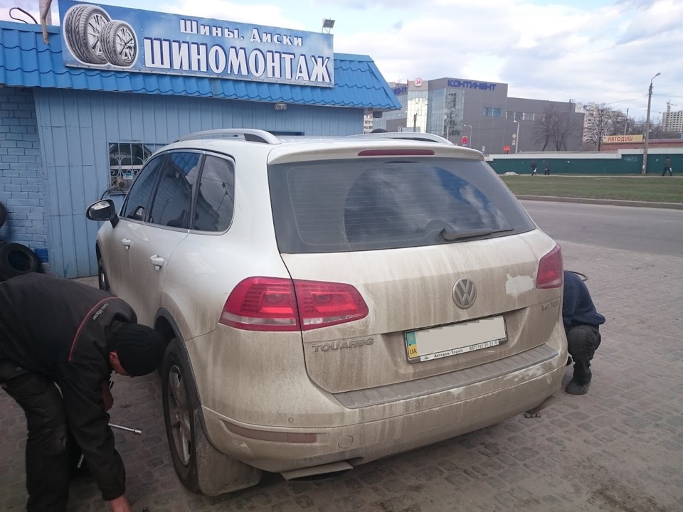 Перевзувся 1