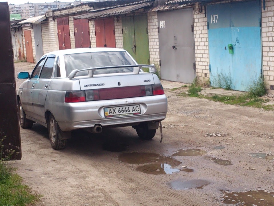 Сусід 1