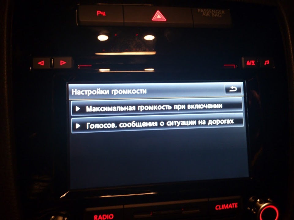 Справедливість перемогла! 3