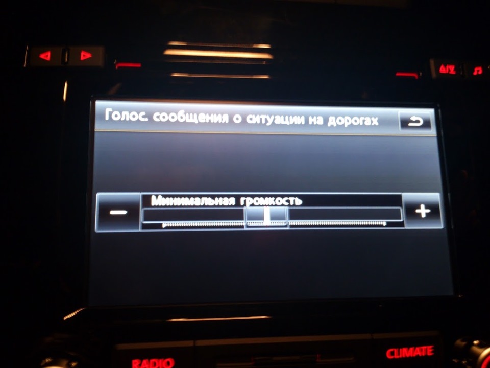 Справедливість перемогла! 4
