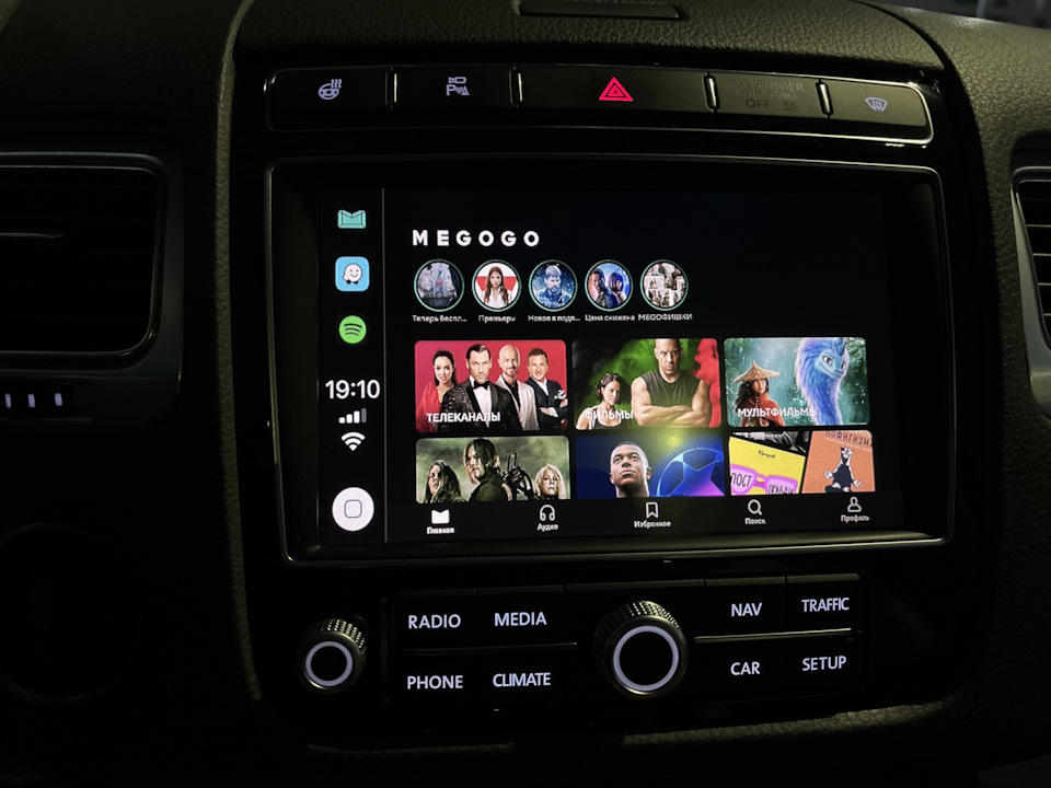 Carplay повна версія 2