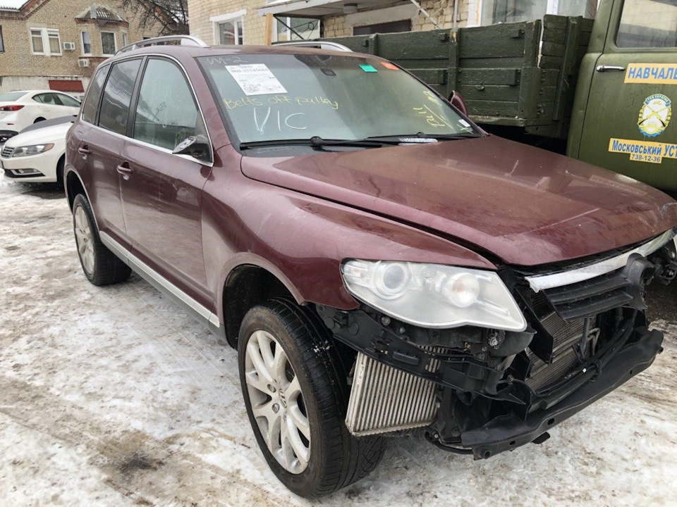 З чого все починалося 1