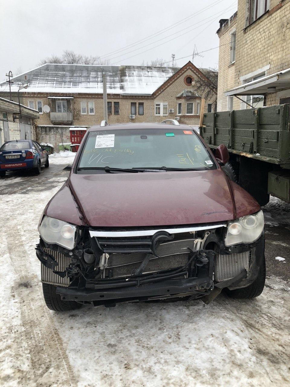 З чого все починалося 2