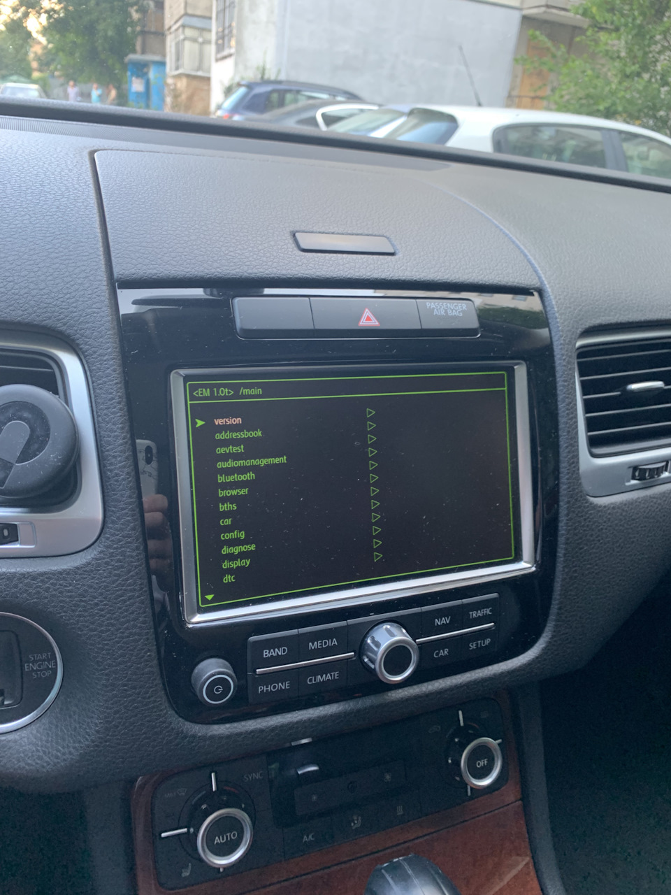 Активація Green Menu 3