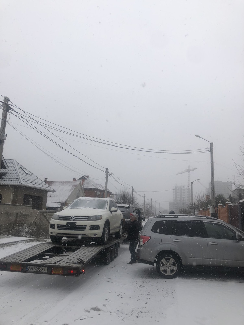 Приїхав! 2