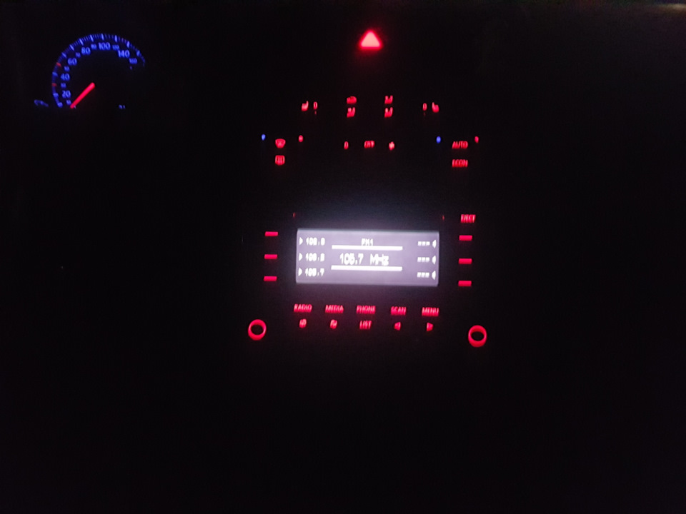 Rcd 320 Touran 3