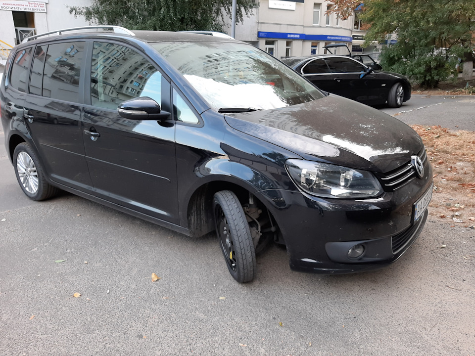 Неприємність із колесом 3