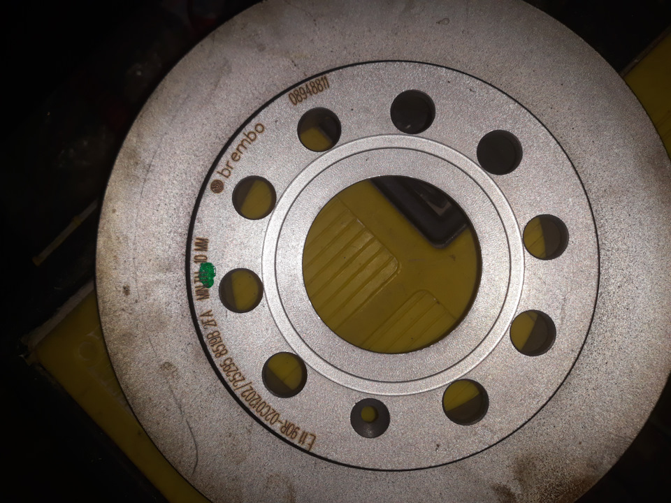 Купівля задніх гальмівних дисків Brembo 1