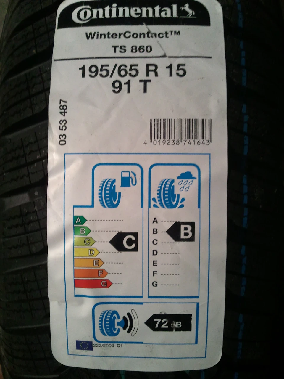 Зимові шини 195/65 R15 91T