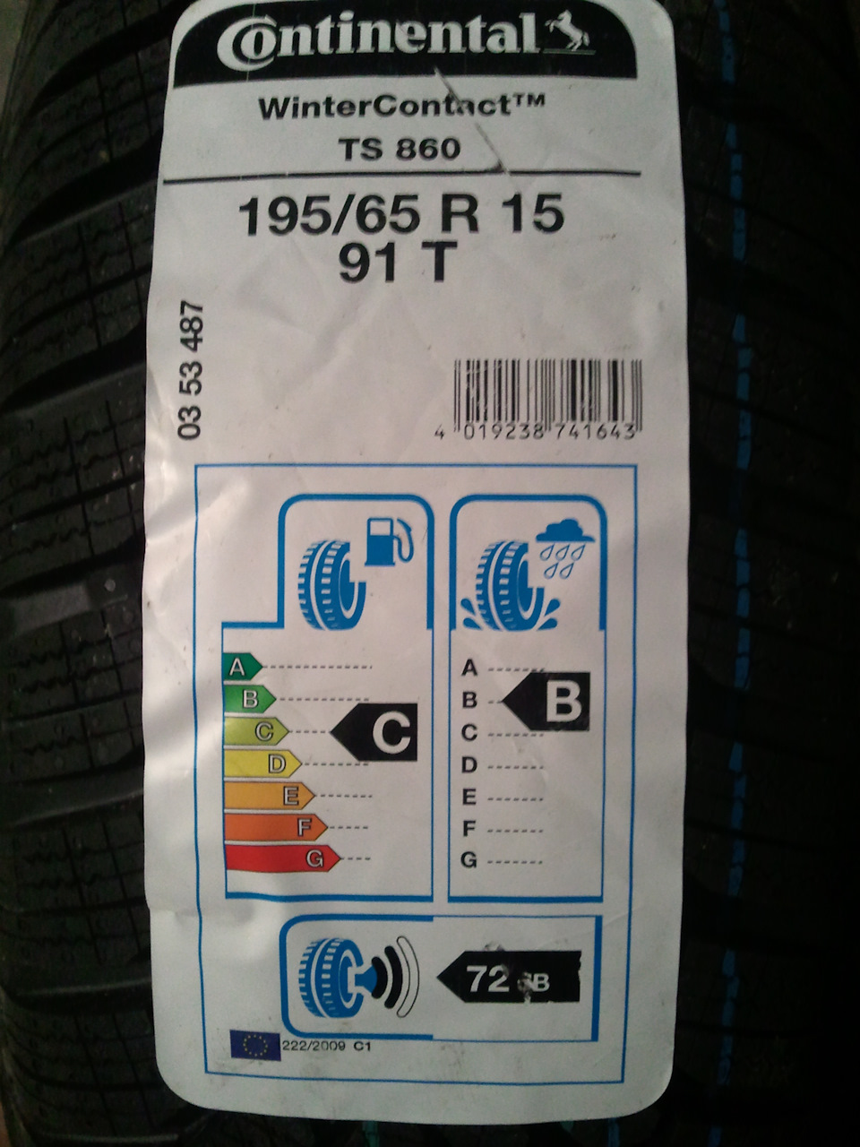 Зимові шини 195/65 R15 91T 1