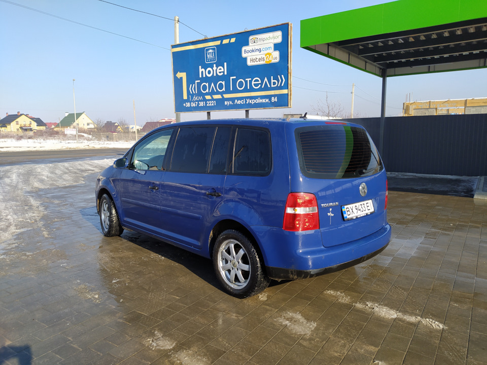 Фото після миття 4