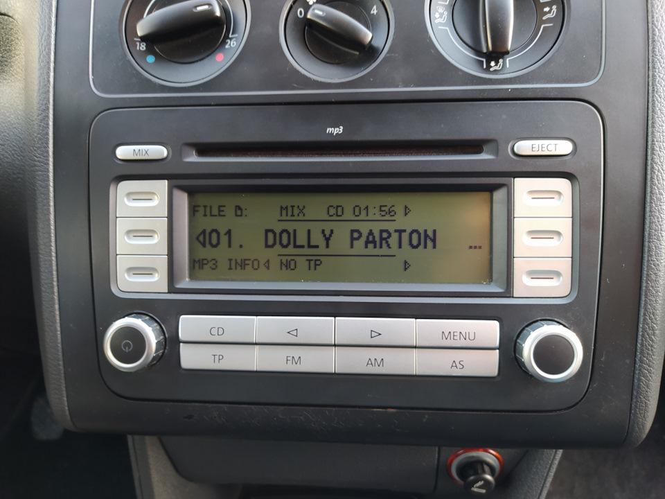 Магнітол RCD 300 MP3 і ще дещо 1