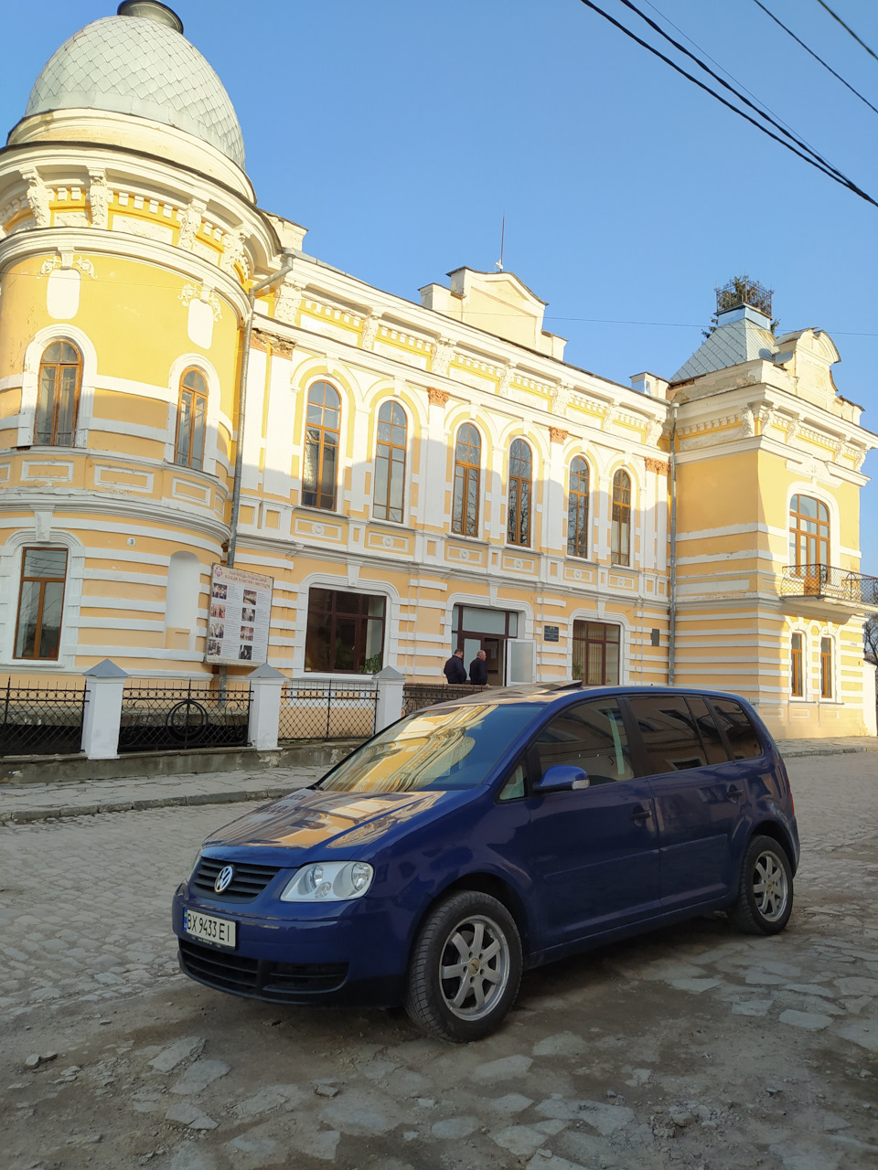 Туран у рідному місті 3