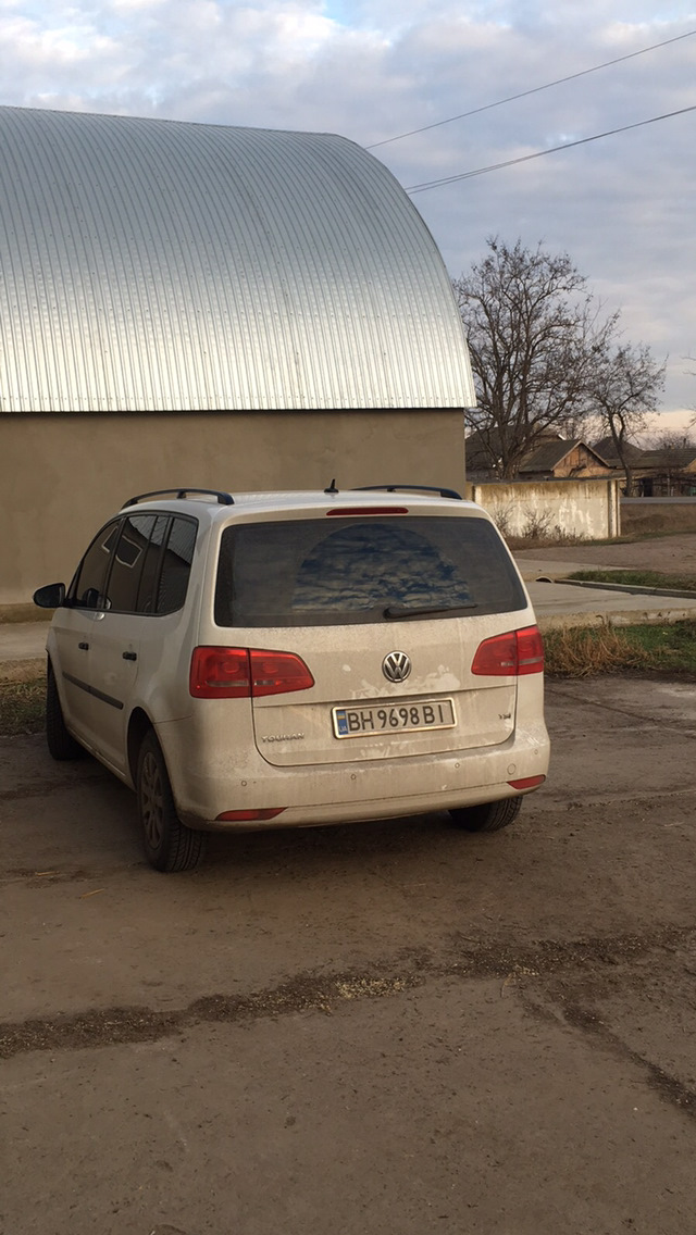 Накрило... 4
