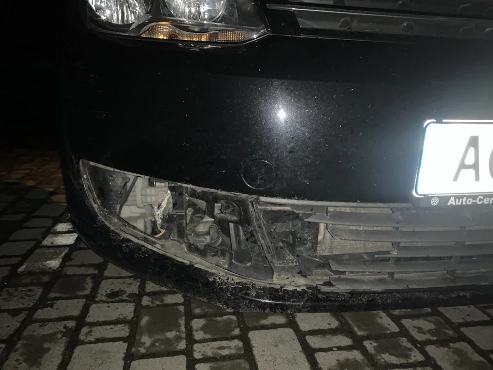 Перша неприємність😔