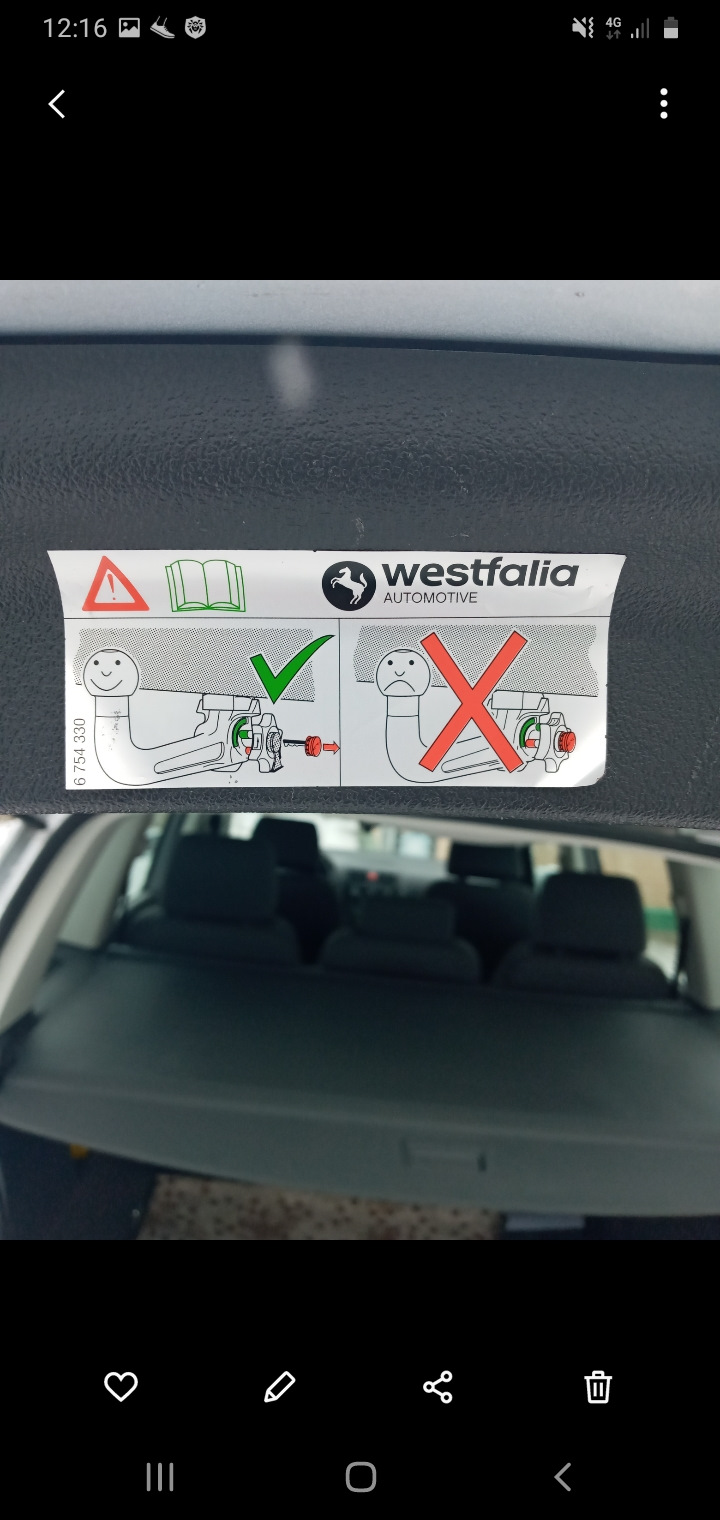 Форкоп Westfalia 1