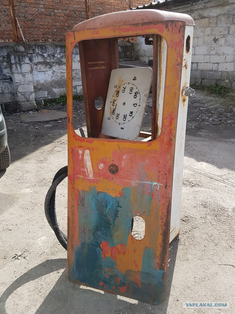 Хто чим годує fsi 1
