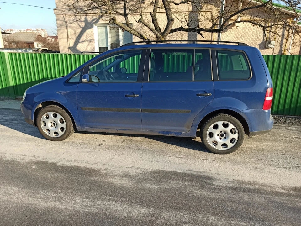 Перевзувся