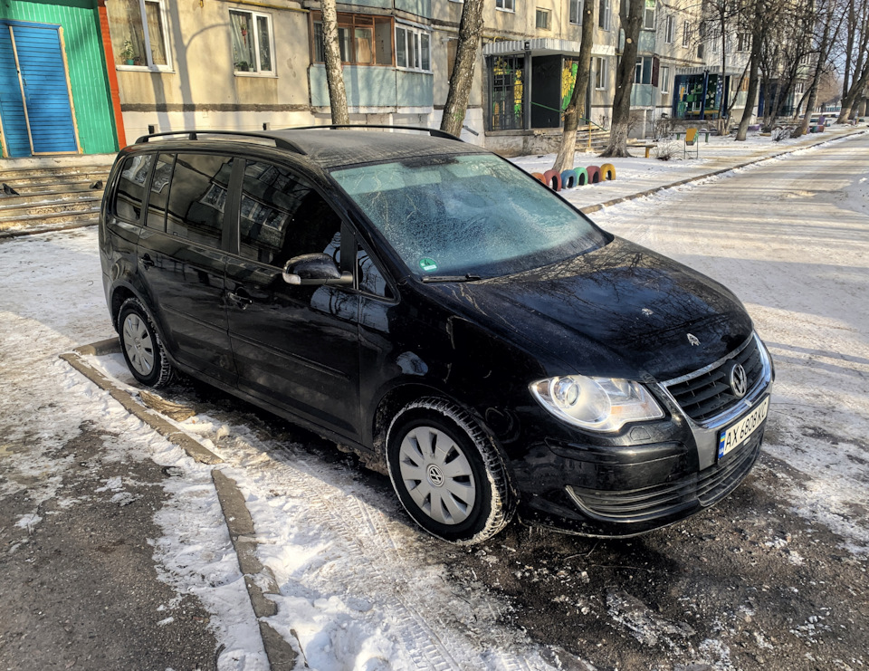 Тонування 2