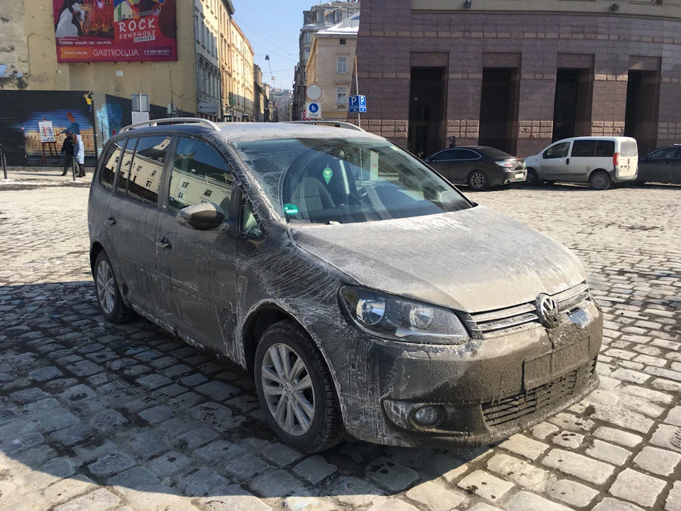 Реалії наших доріг!