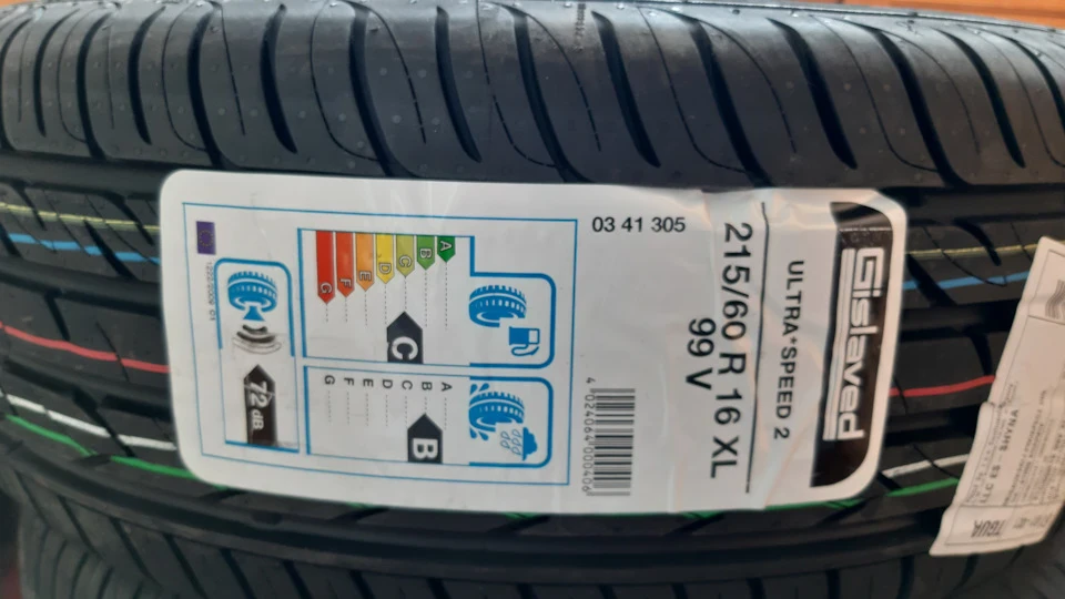 Покупка шин Gislaved Ultra Speed ​​2 215/60 R16 99V XL