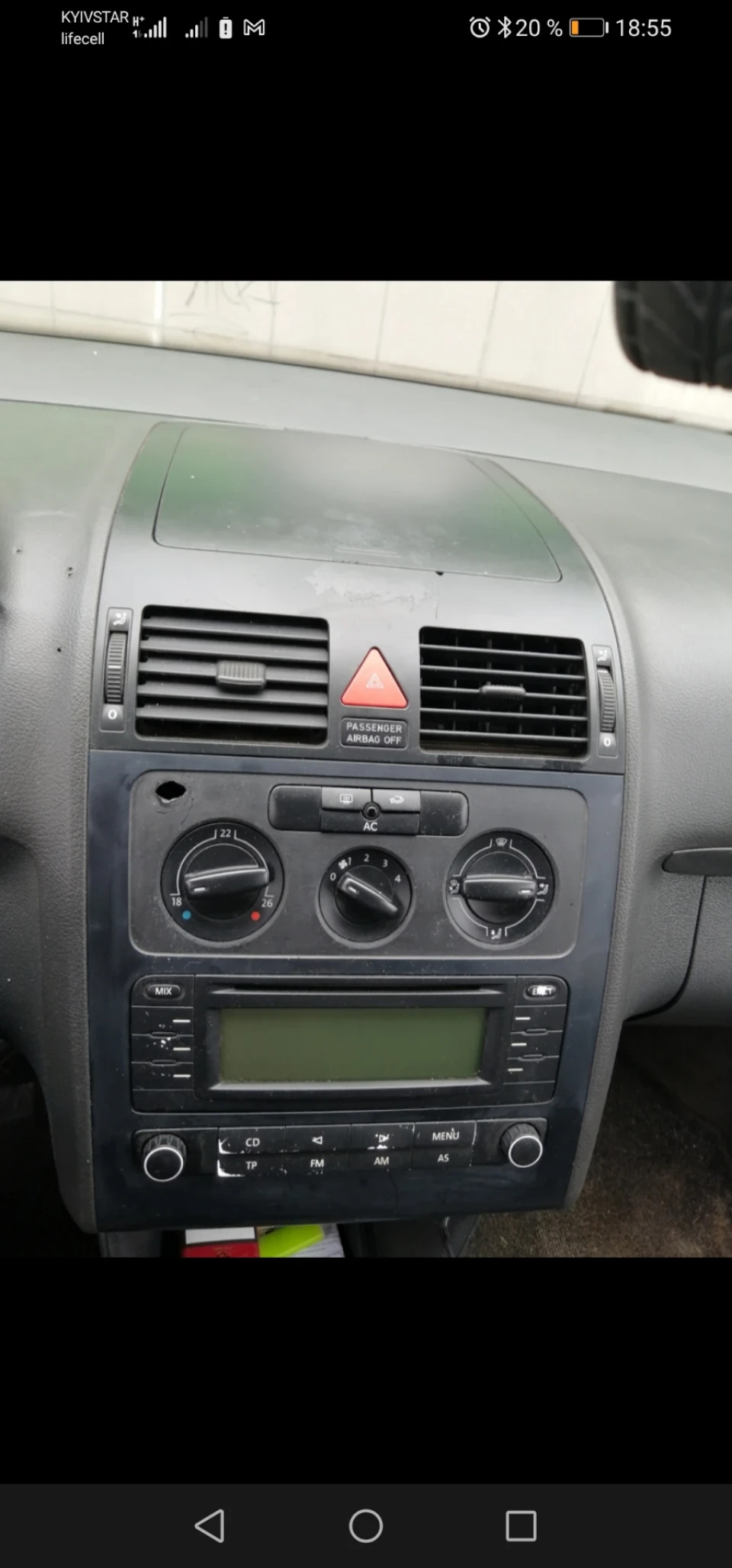 Ukol свіжості в touran або заміна rcd 300 на 310