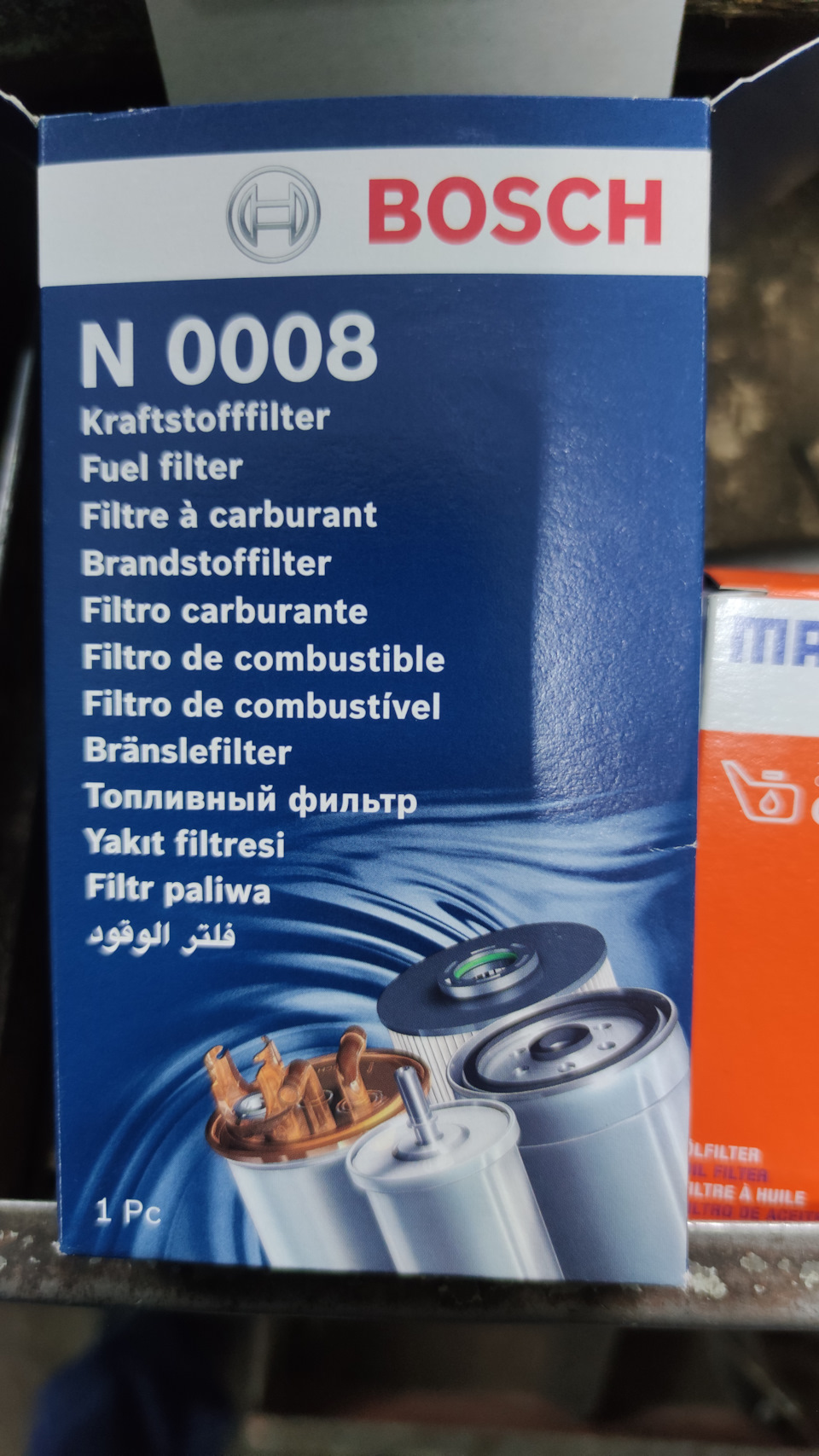 Про ТО-130000 5