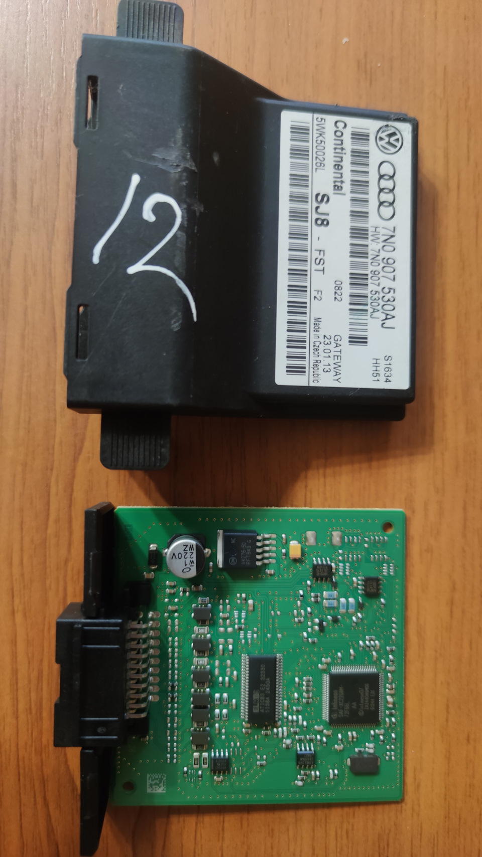 Про заміну блоку Gateway 2