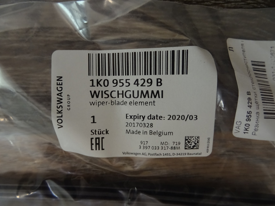Заміна моховика та планове ТО з тюненгом DSG6 4