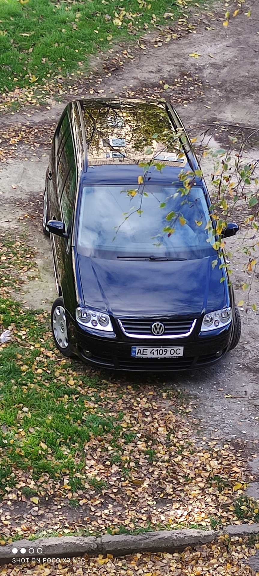 Полірнув 2