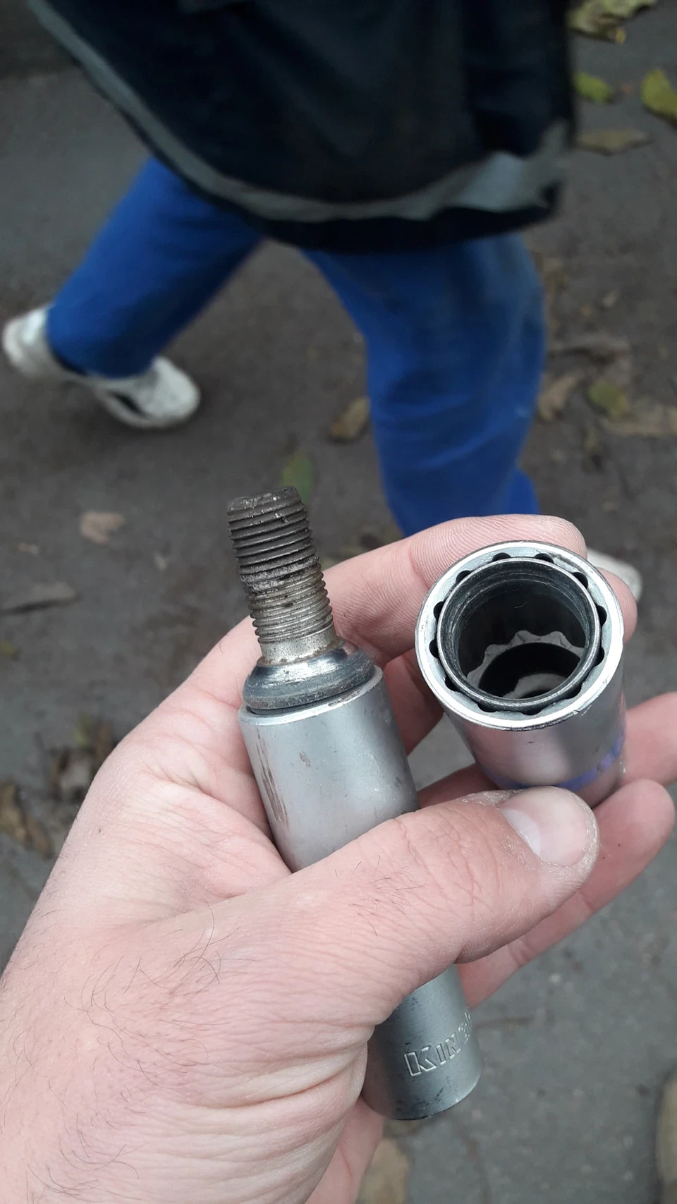 Як зняти секрет? Вихід простий