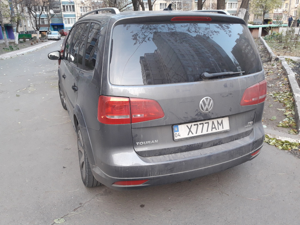 Затонував у мотлох… 1