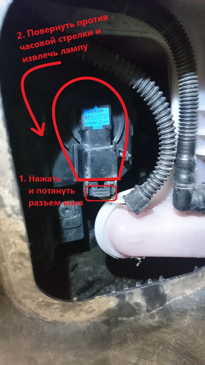 Заміна ламп розжарювання на LED лампи 3