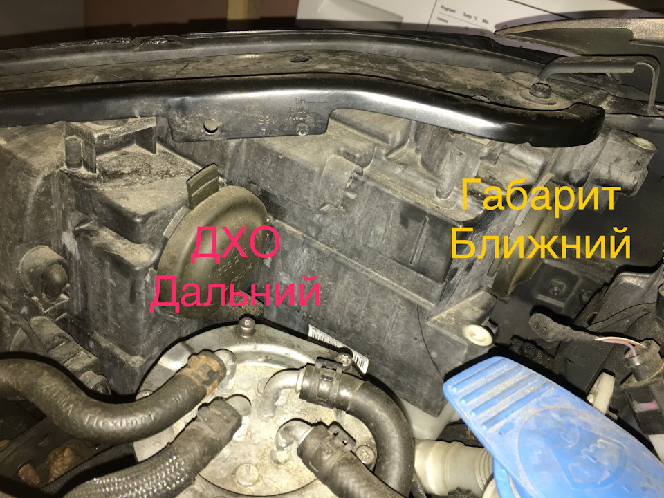 Лампи Близького Світла Osram 3