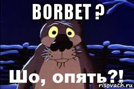 Нові шльопанці на літо 5