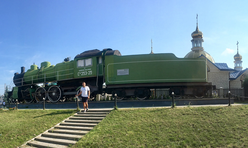 Ахтирка - Ковель стан дороги Е373 Е40 2
