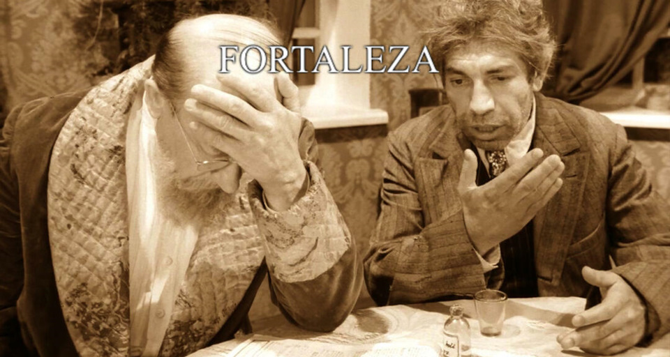 Ronal Fortaleza 1