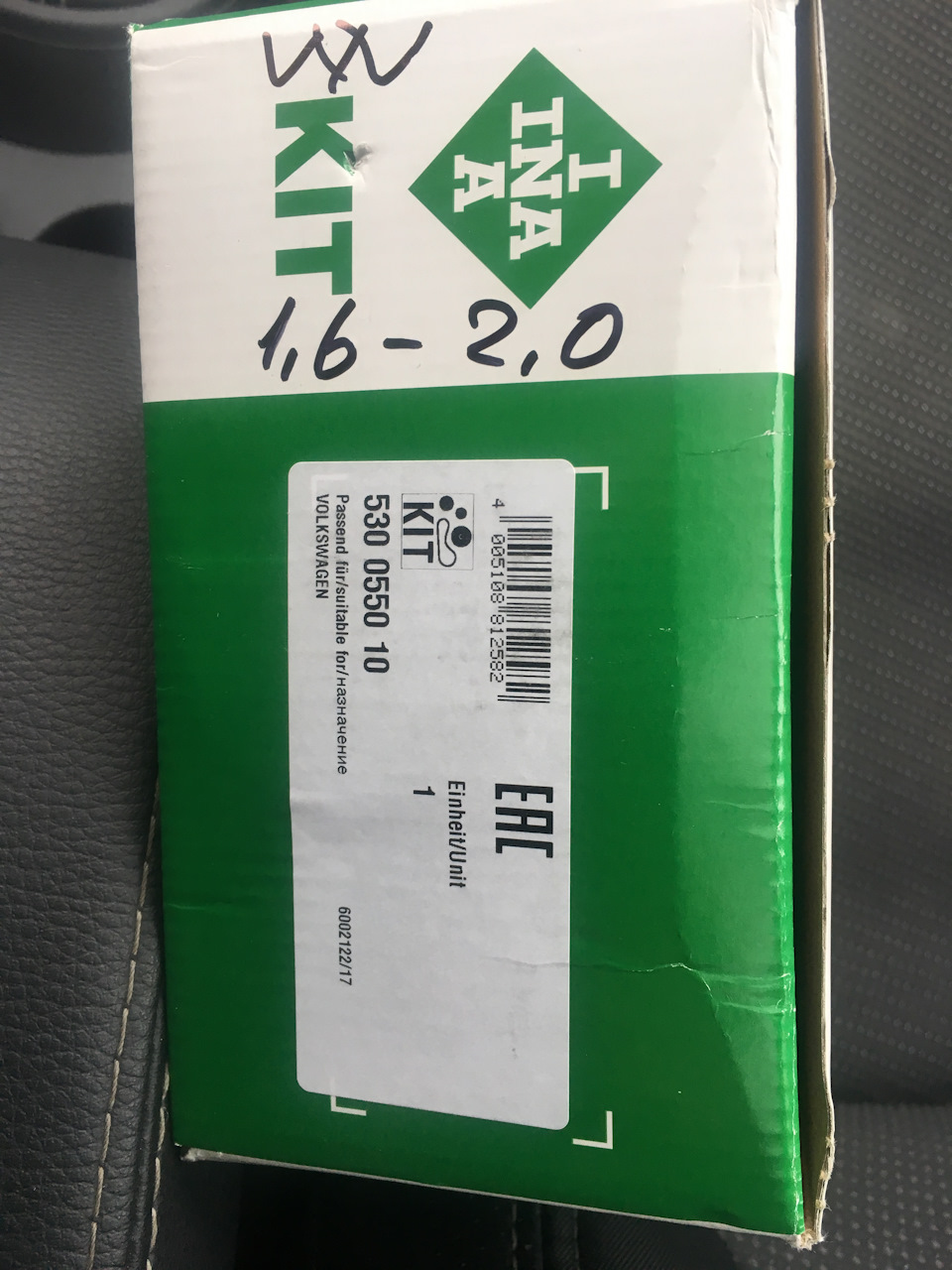 Заміна ременя ГРМ kit INA 5