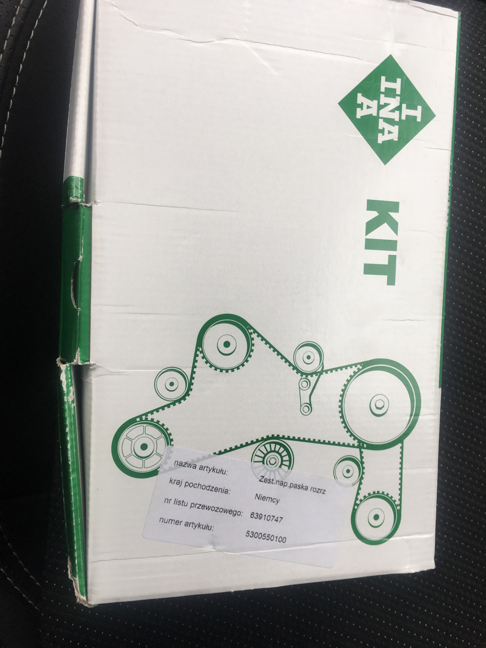 Заміна ременя ГРМ kit INA 2