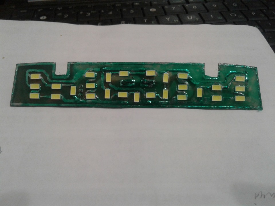 LED у плафон VW Т5 4