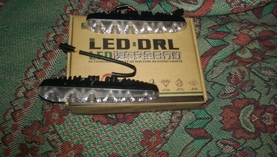 Ходові вогні 1