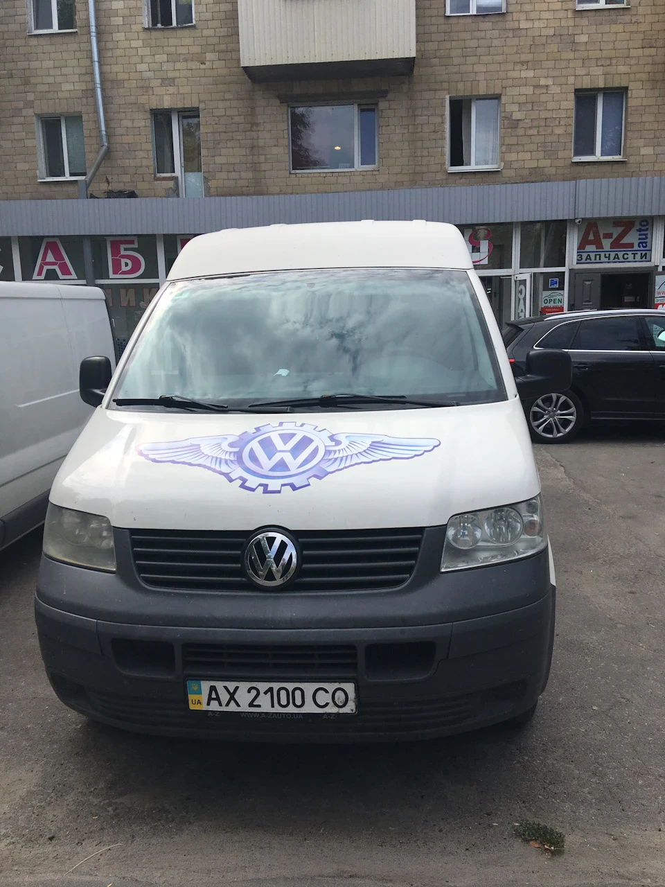 Таким його забрали